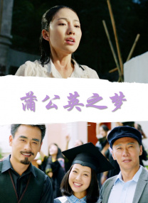 狠狠弄